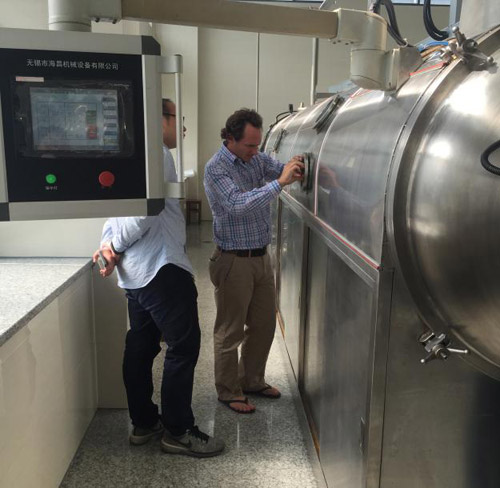 真空干燥機(jī)的技術(shù)特點