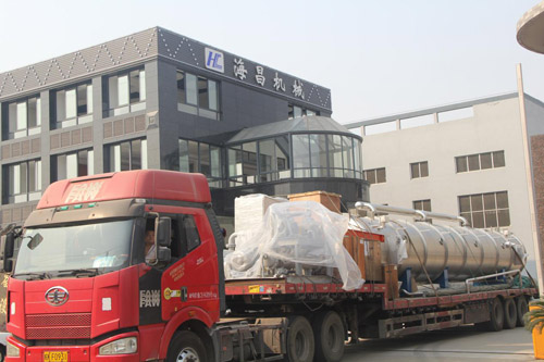 帶式真空連續(xù)干燥機完工發(fā)貨現(xiàn)場